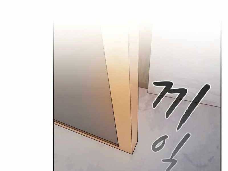 Người Chơi Trở Về Từ Địa Ngục Chap 91 - Next Chap 92