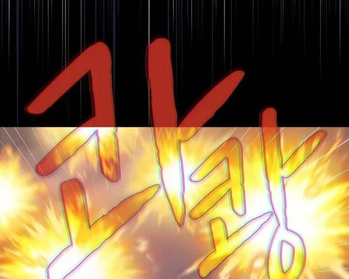 Người Chơi Trở Về Từ Địa Ngục Chap 92 - Next Chap 93