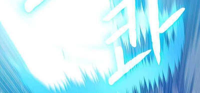 Người Chơi Trở Về Từ Địa Ngục Chap 93 - Next Chap 94