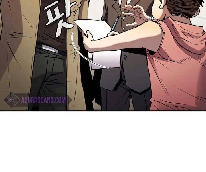 Người Chơi Trở Về Từ Địa Ngục Chap 94 - Next Chap 95