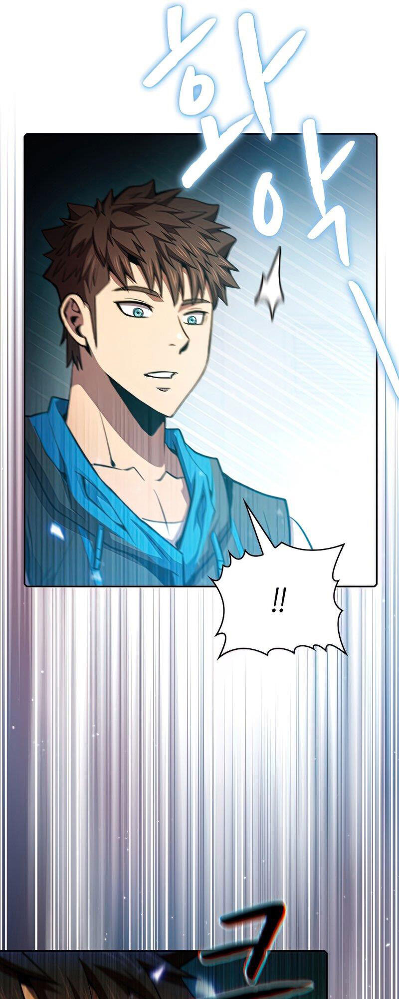 Người Chơi Trở Về Từ Địa Ngục Chap 95 - Next Chap 96