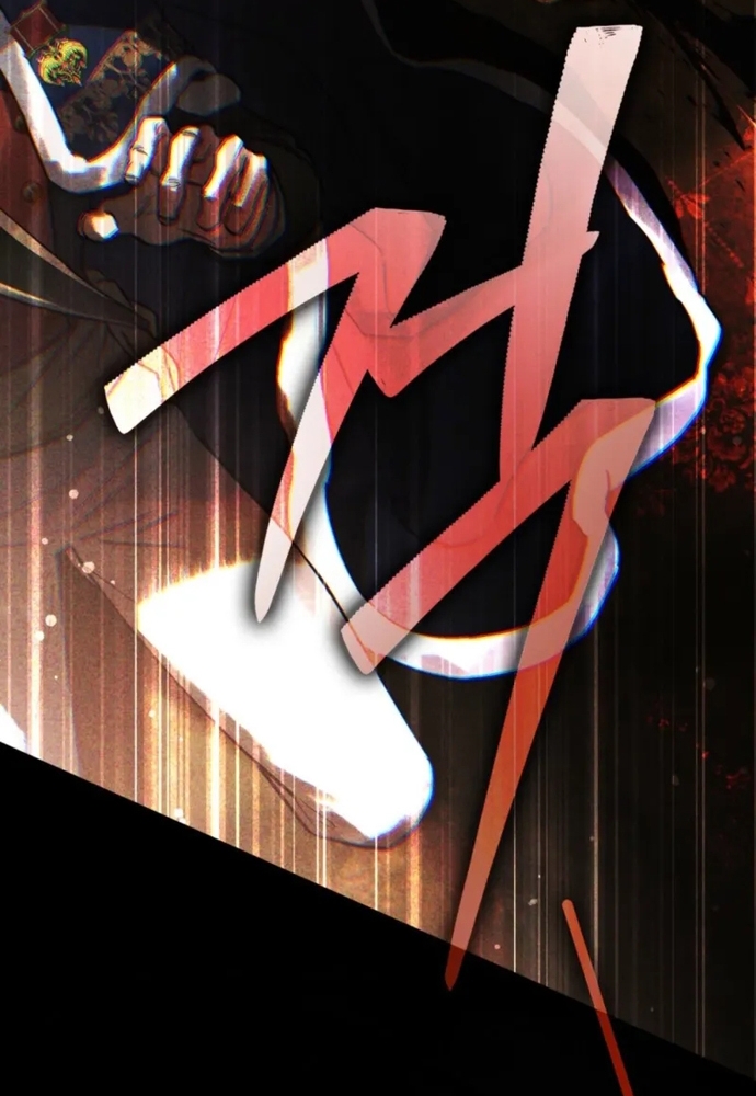 Người Chồng Ác Độc Chap 5 - Next Chap 6