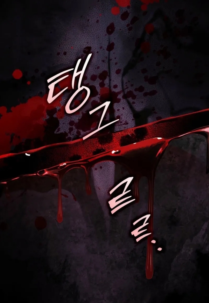 Người Chồng Ác Độc Chap 5 - Next Chap 6