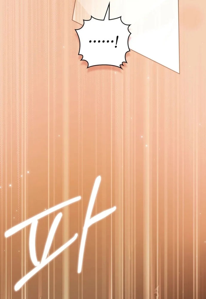 Người Chồng Ác Độc Chap 5 - Next Chap 6