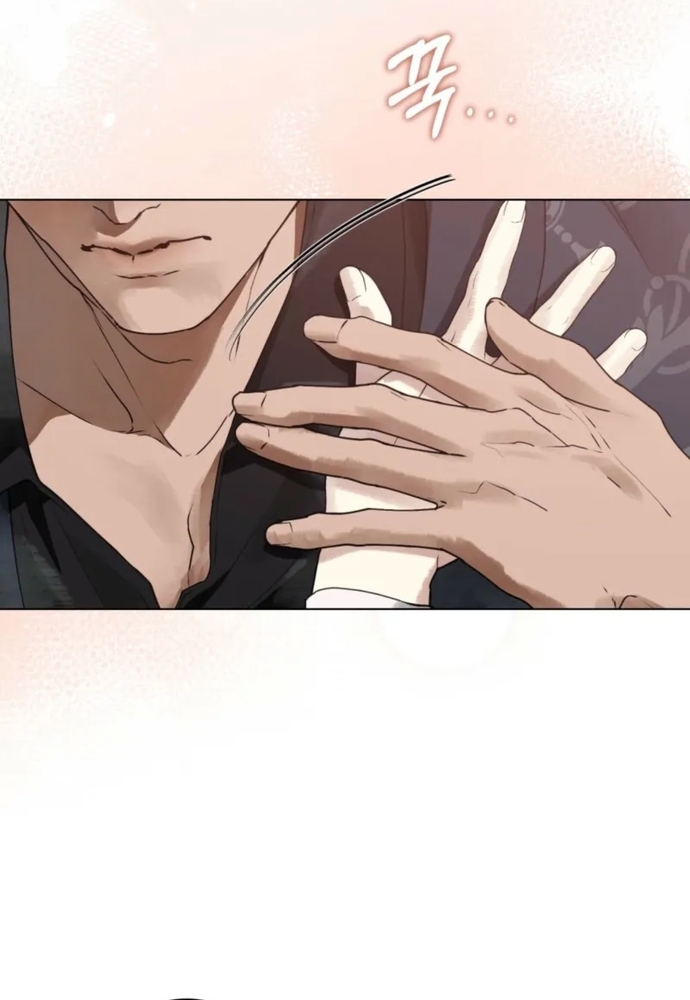 Người Chồng Ác Độc Chap 5 - Next Chap 6