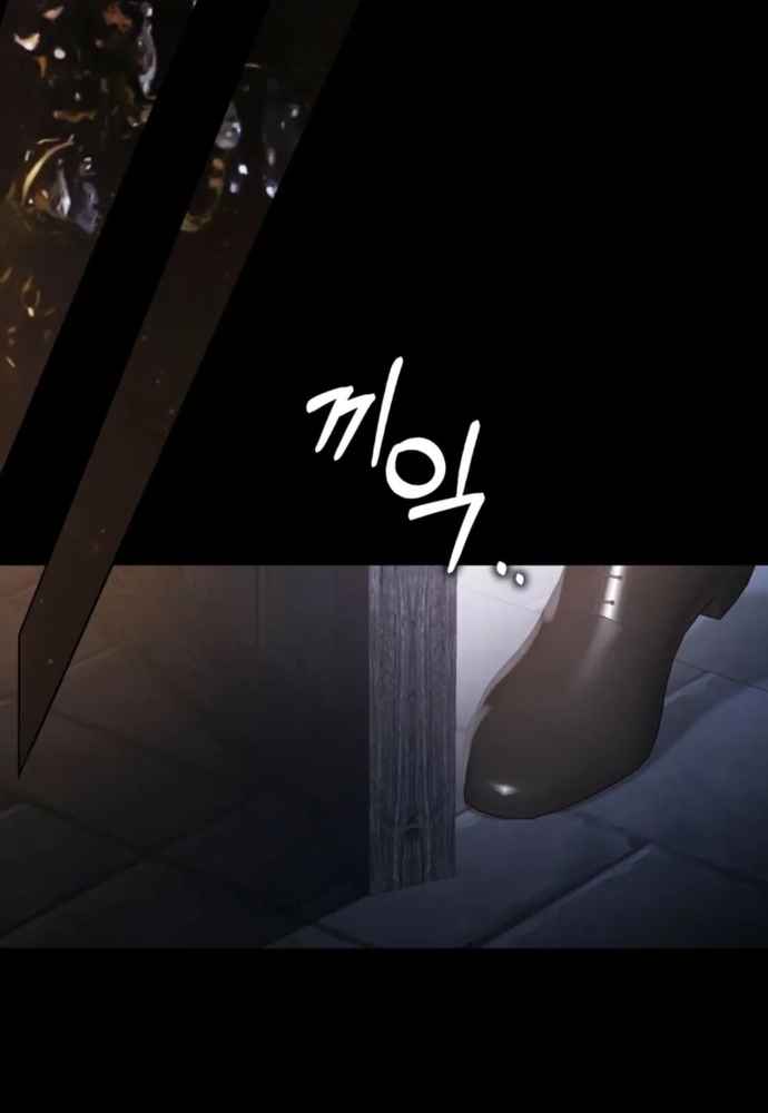 Người Chồng Ác Độc Chap 5 - Next Chap 6