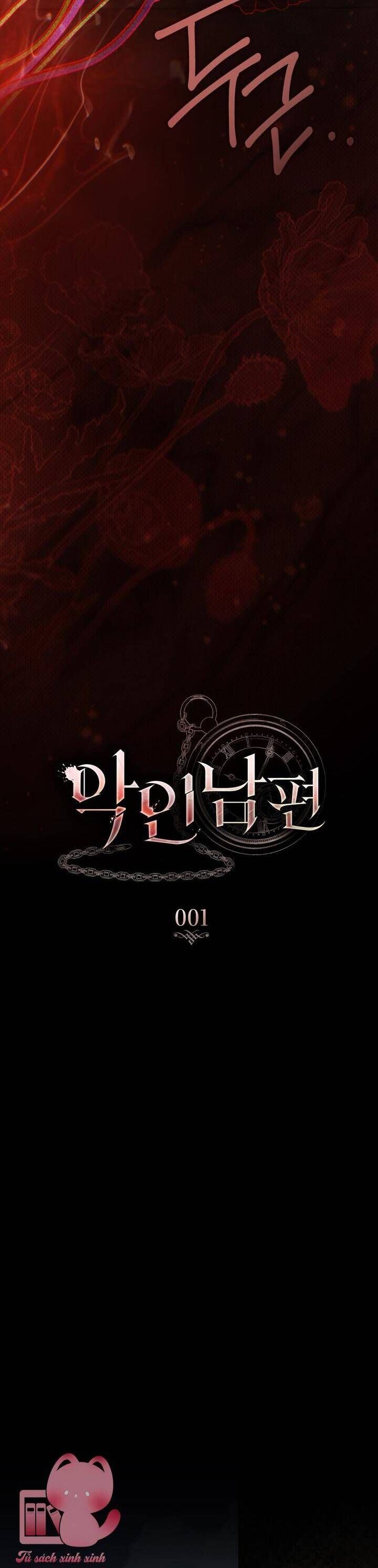 Người Chồng Độc Ác Chap 1 - Next Chap 2