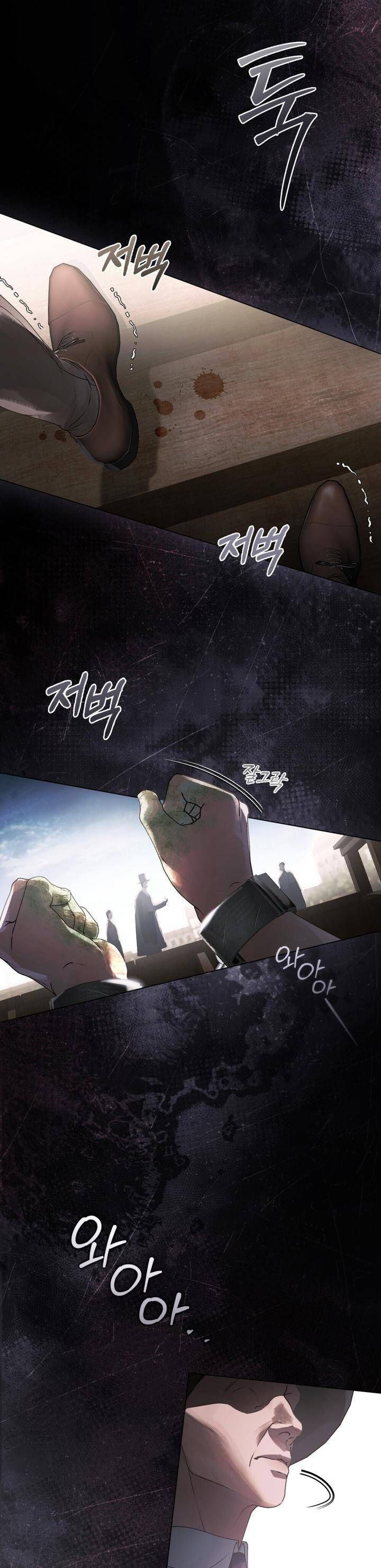 Người Chồng Độc Ác Chap 1 - Next Chap 2