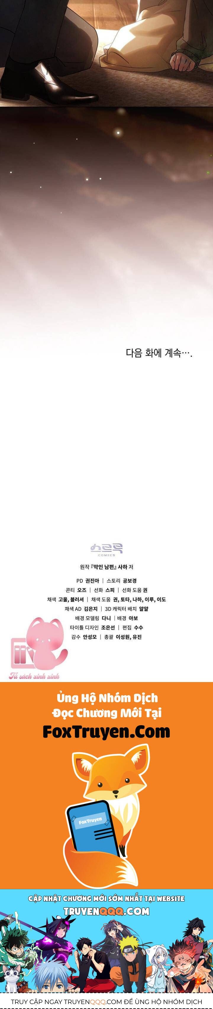 Người Chồng Độc Ác Chap 1 - Next Chap 2