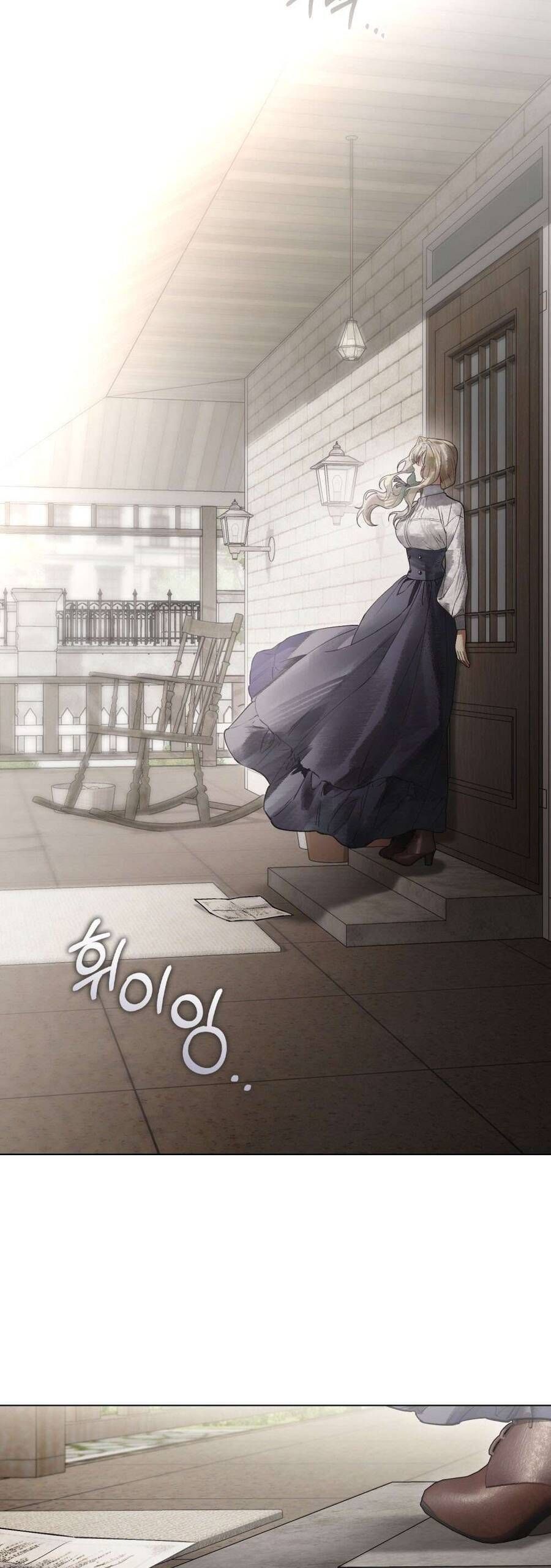 Người Chồng Độc Ác Chap 10 - Next Chap 11