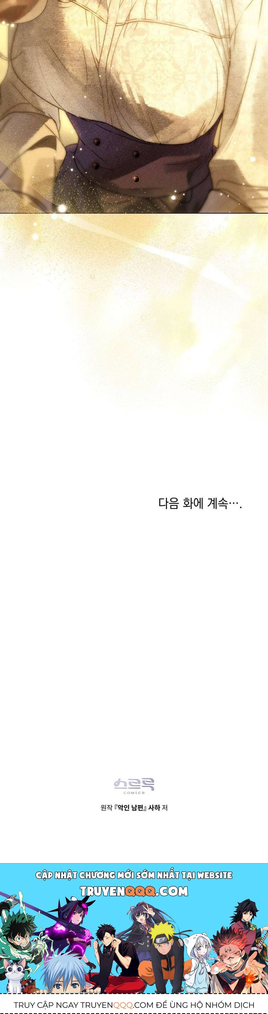 Người Chồng Độc Ác Chap 10 - Next Chap 11