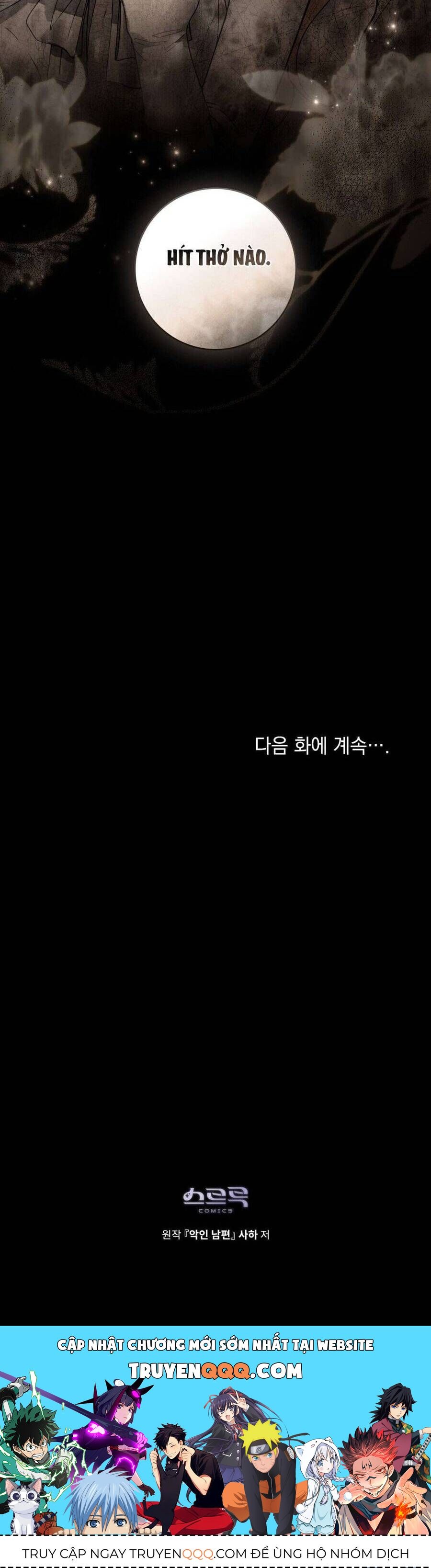 Người Chồng Độc Ác Chap 11 - Next Chap 12