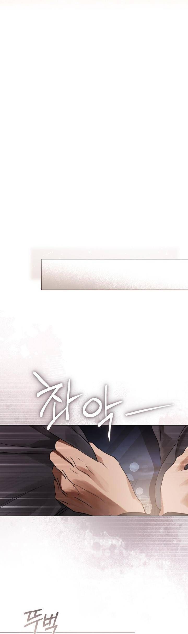 Người Chồng Độc Ác Chap 12 - Next Chap 13