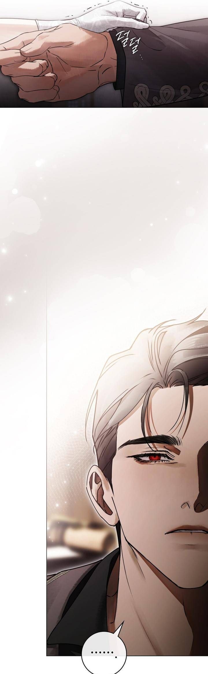 Người Chồng Độc Ác Chap 12 - Next Chap 13