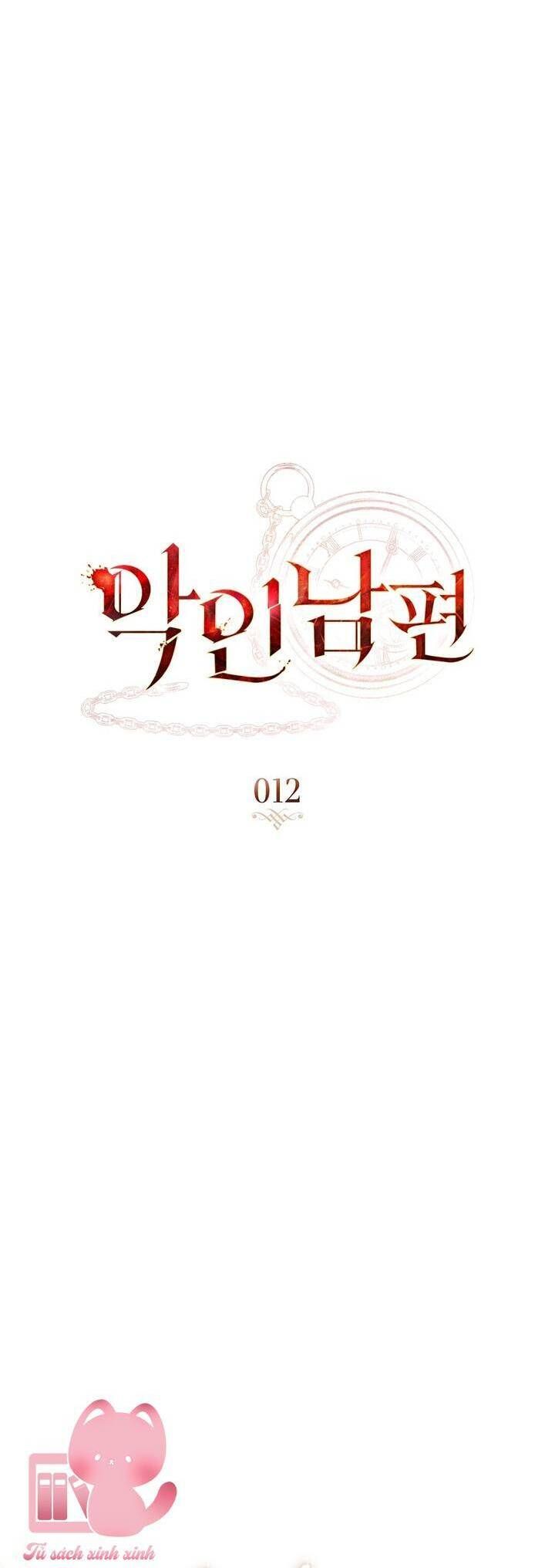 Người Chồng Độc Ác Chap 12 - Next Chap 13