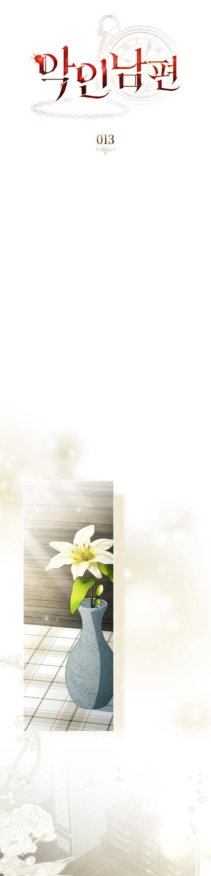 Người Chồng Độc Ác Chap 13 - Next Chap 14