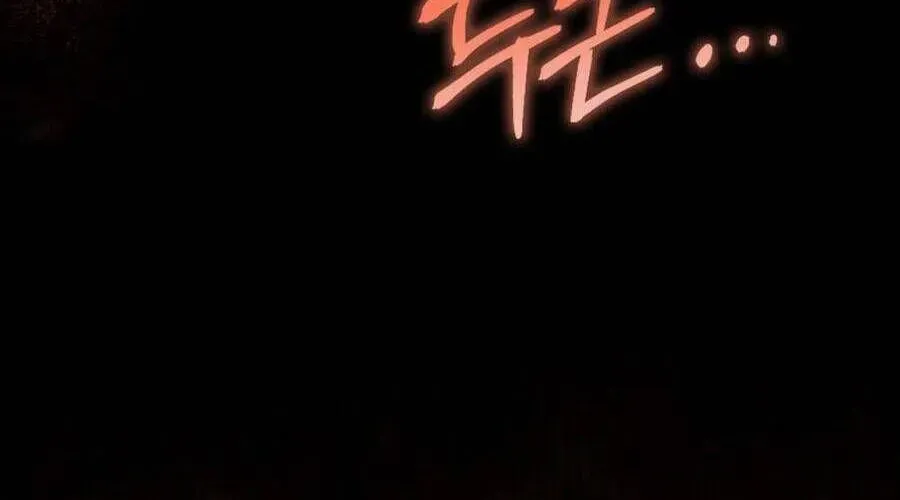 Người Chồng Độc Ác Chap 14 - Next Chap 15