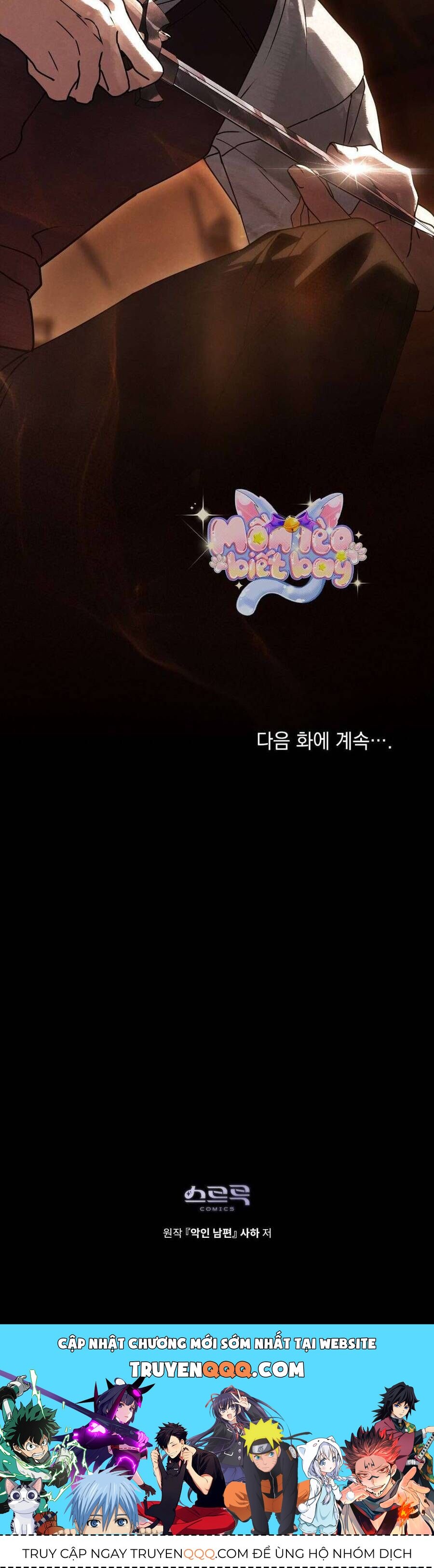 Người Chồng Độc Ác Chap 14 - Next Chap 15