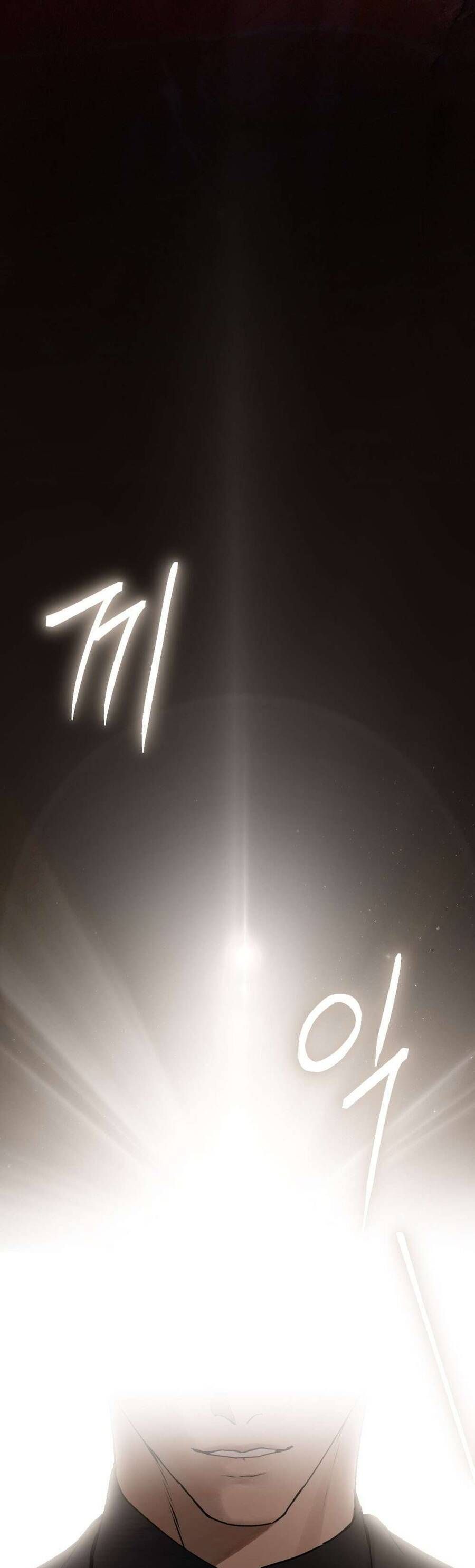 Người Chồng Độc Ác Chap 15 - Next Chap 16