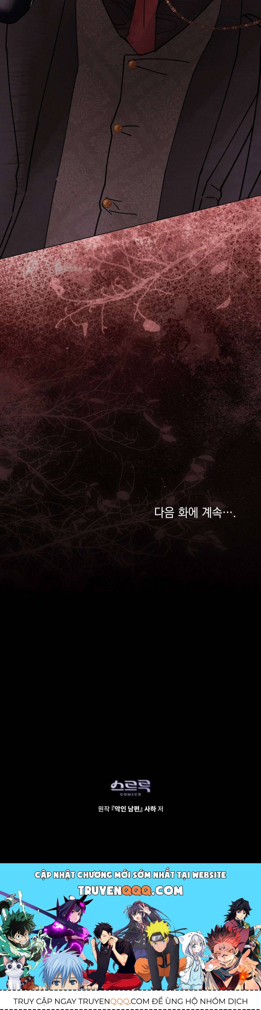 Người Chồng Độc Ác Chap 15 - Next Chap 16