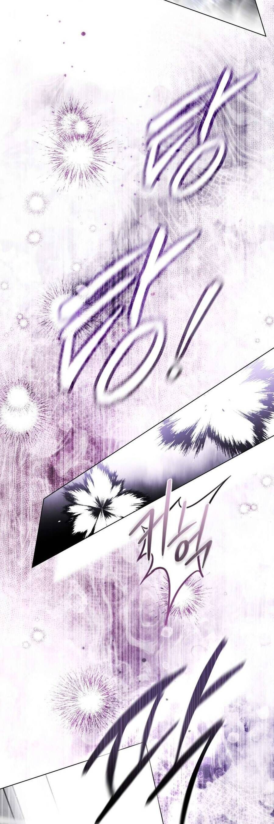 Người Chồng Độc Ác Chap 16 - Next Chap 17