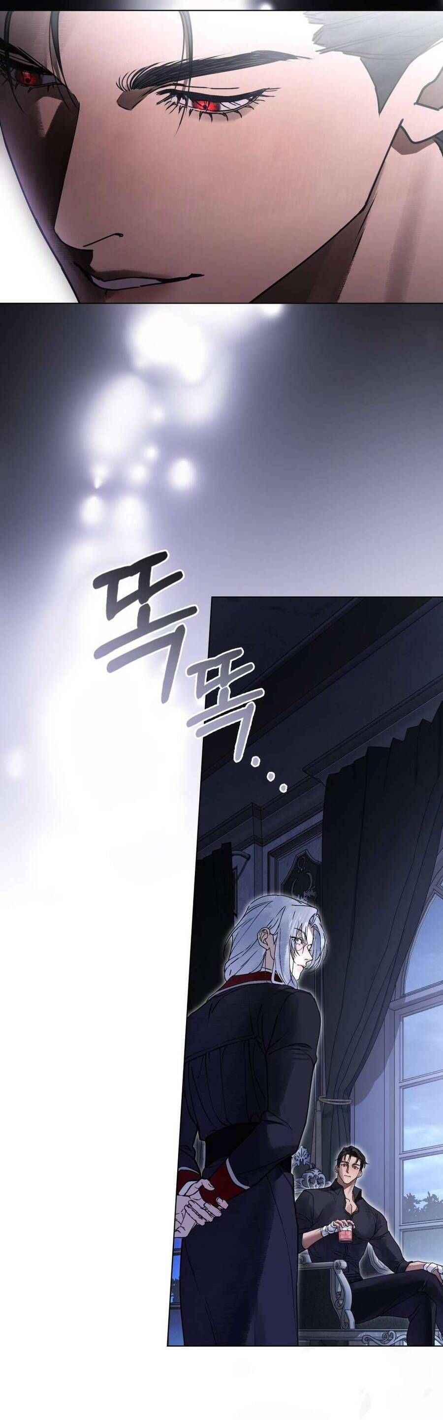 Người Chồng Độc Ác Chap 16 - Next Chap 17