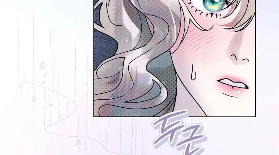 Người Chồng Độc Ác Chap 16 - Next Chap 17