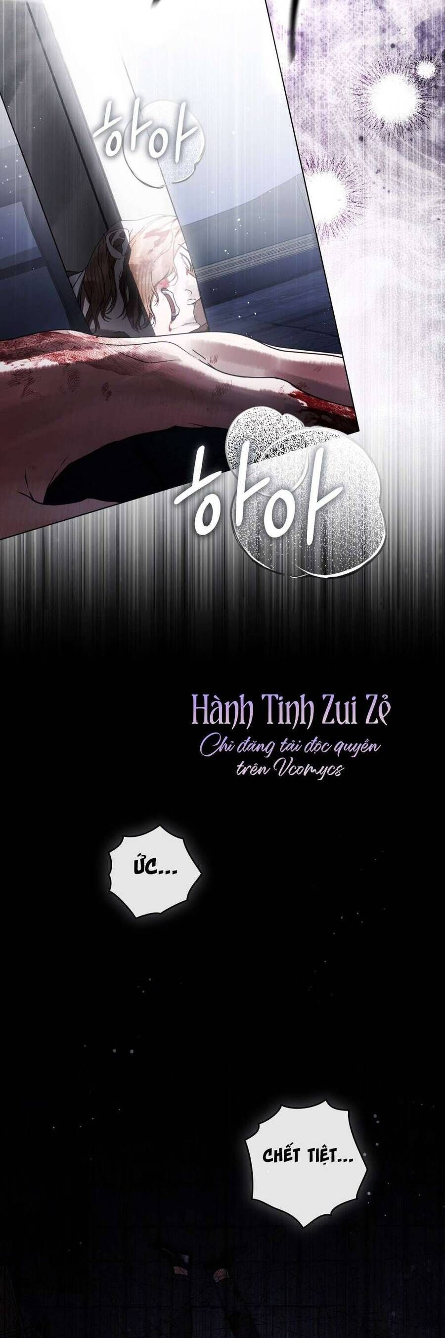 Người Chồng Độc Ác Chap 16 - Next Chap 17