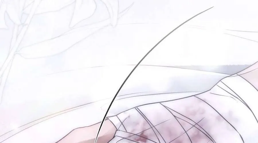 Người Chồng Độc Ác Chap 16 - Next Chap 17