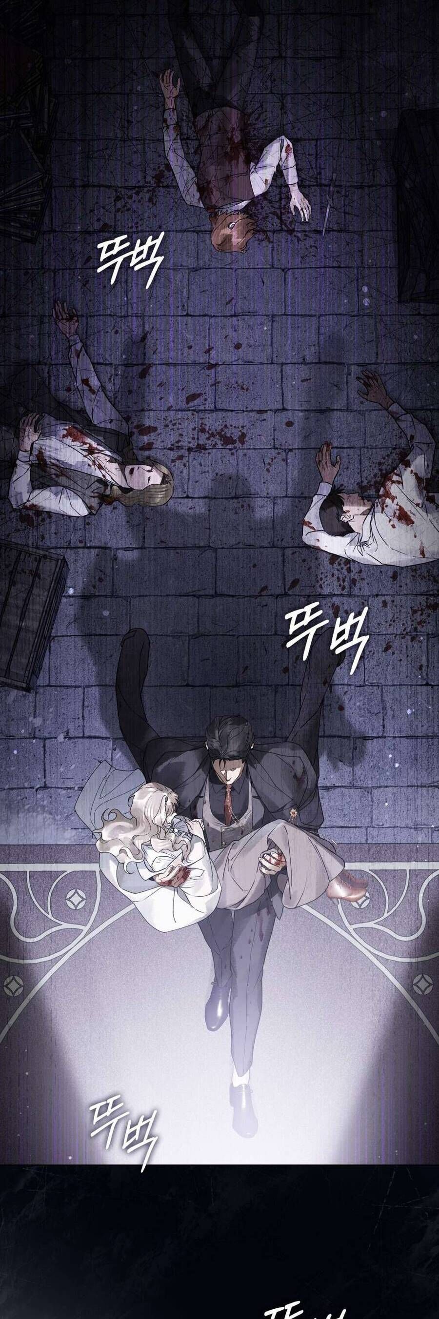 Người Chồng Độc Ác Chap 16 - Next Chap 17