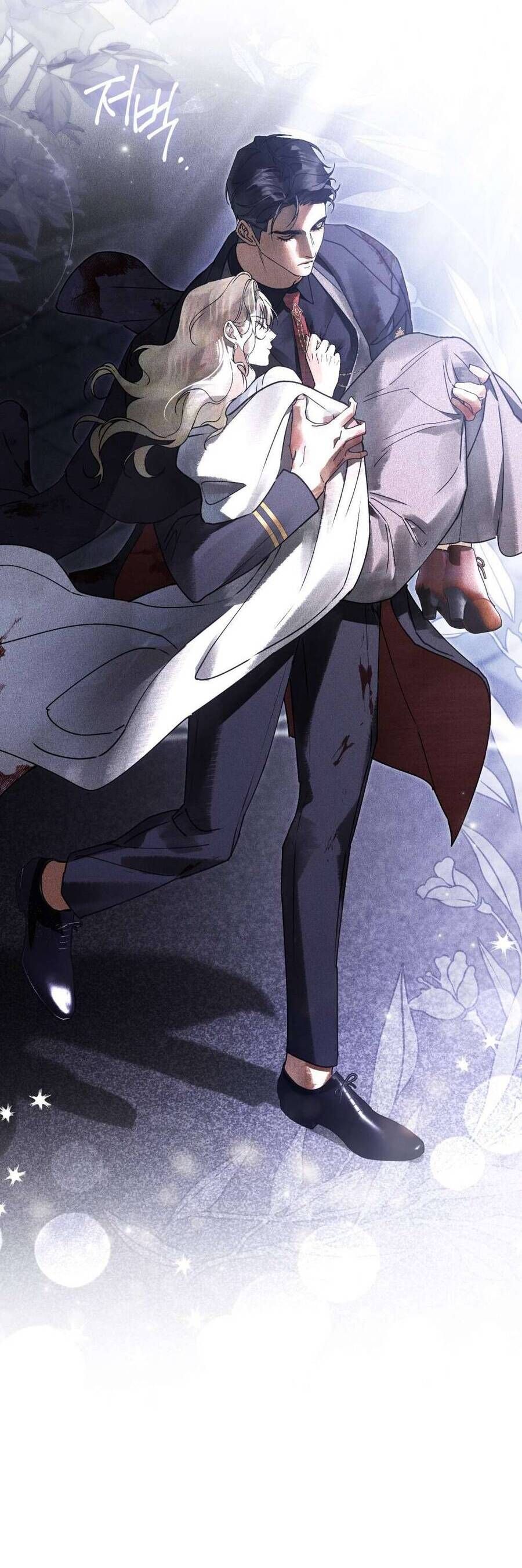 Người Chồng Độc Ác Chap 16 - Next Chap 17