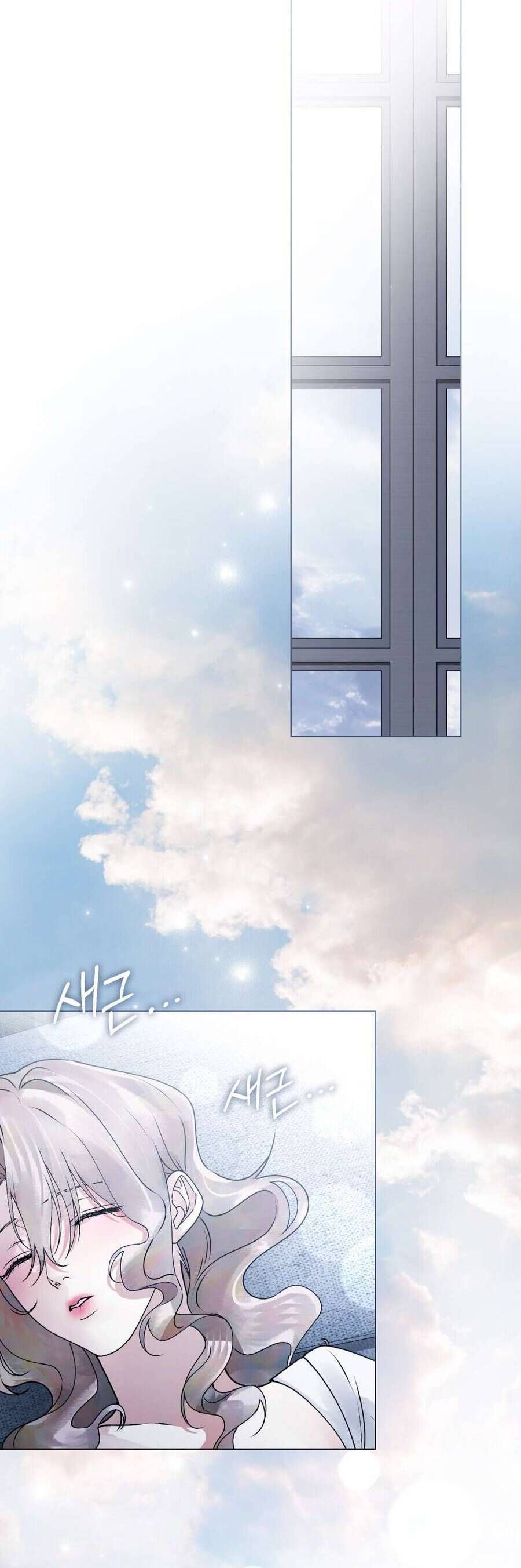 Người Chồng Độc Ác Chap 17 - Next Chap 18