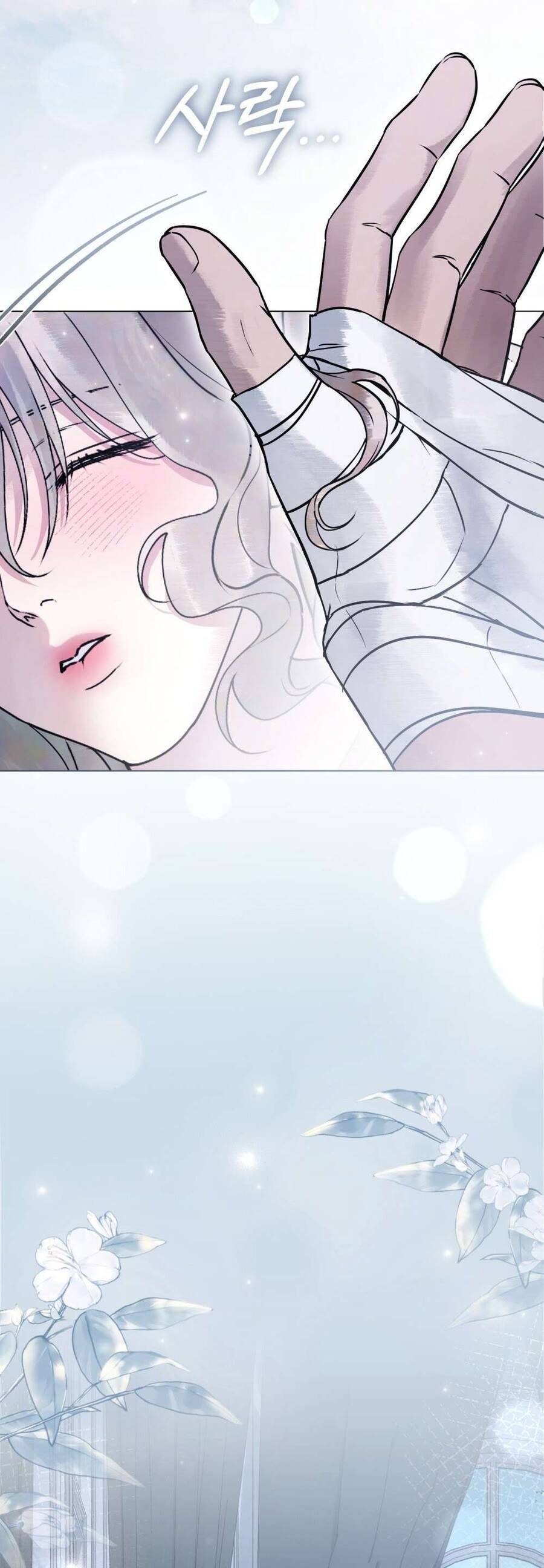 Người Chồng Độc Ác Chap 17 - Next Chap 18