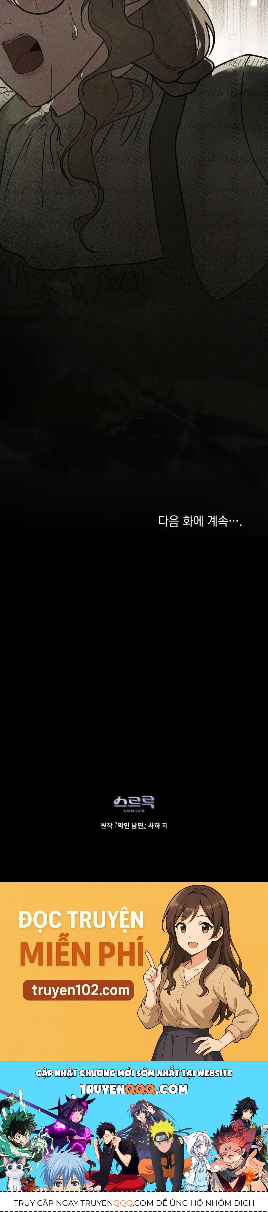 Người Chồng Độc Ác Chap 18 - Next Chap 19