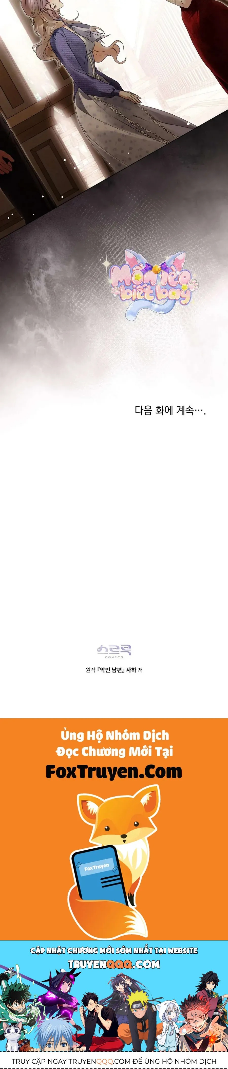 Người Chồng Độc Ác Chap 19 - Next Chap 20