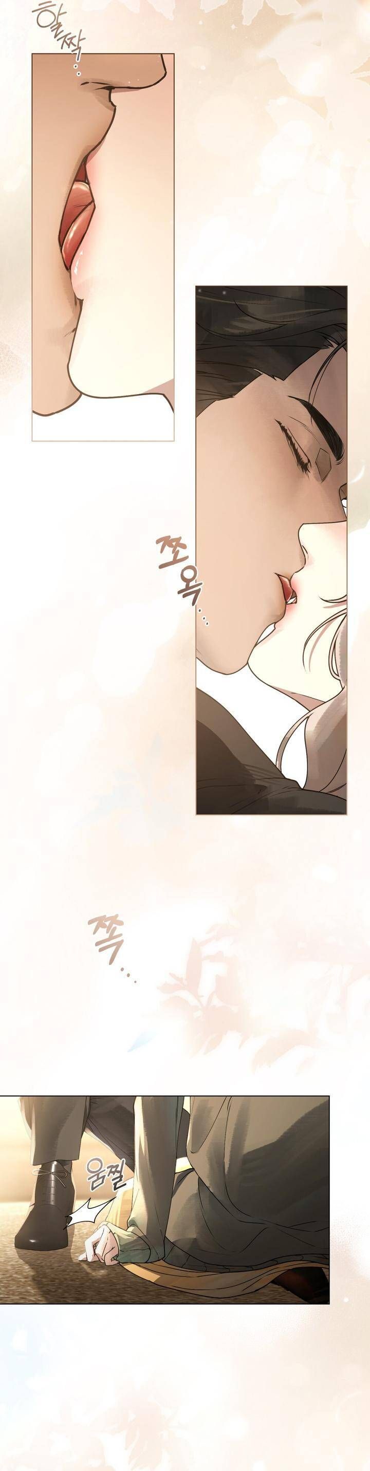 Người Chồng Độc Ác Chap 2 - Next Chap 3