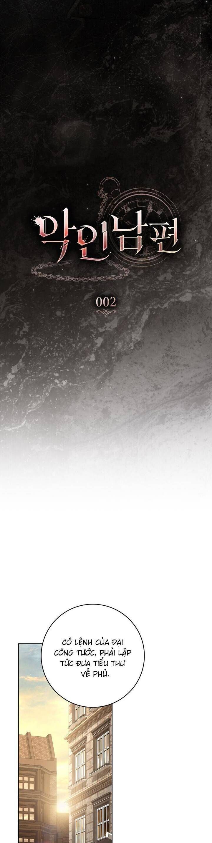 Người Chồng Độc Ác Chap 2 - Next Chap 3