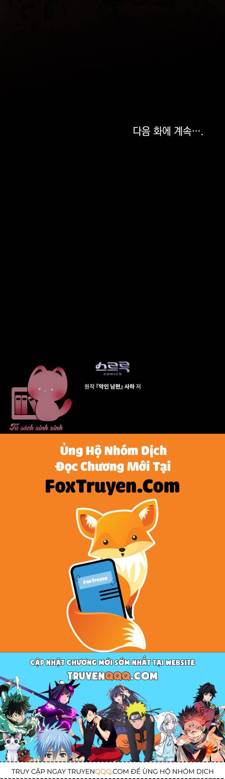 Người Chồng Độc Ác Chap 2 - Next Chap 3