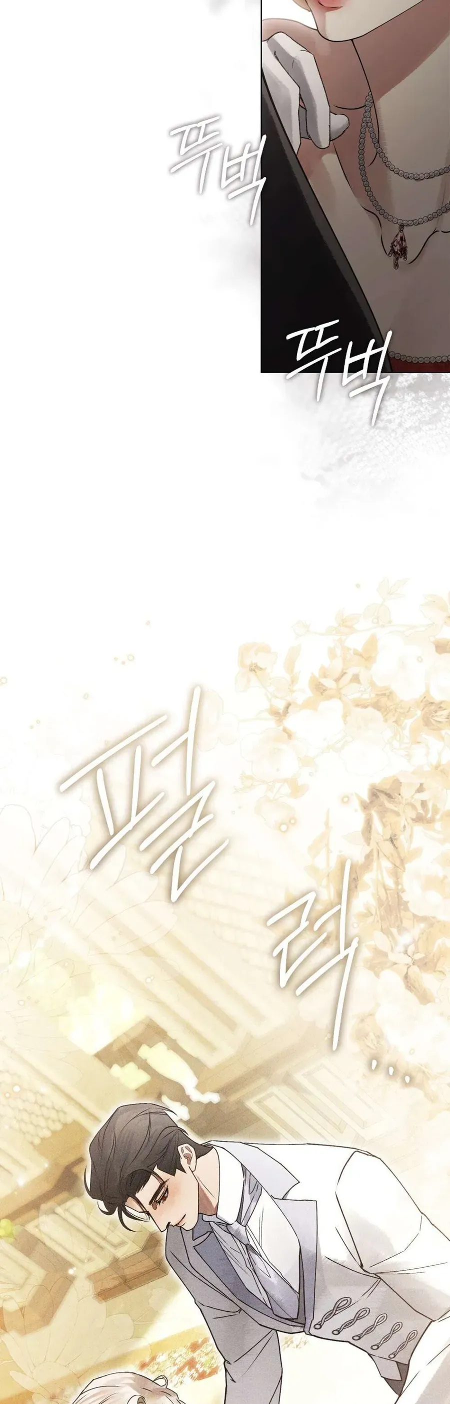 Người Chồng Độc Ác Chap 20 - Next Chap 21