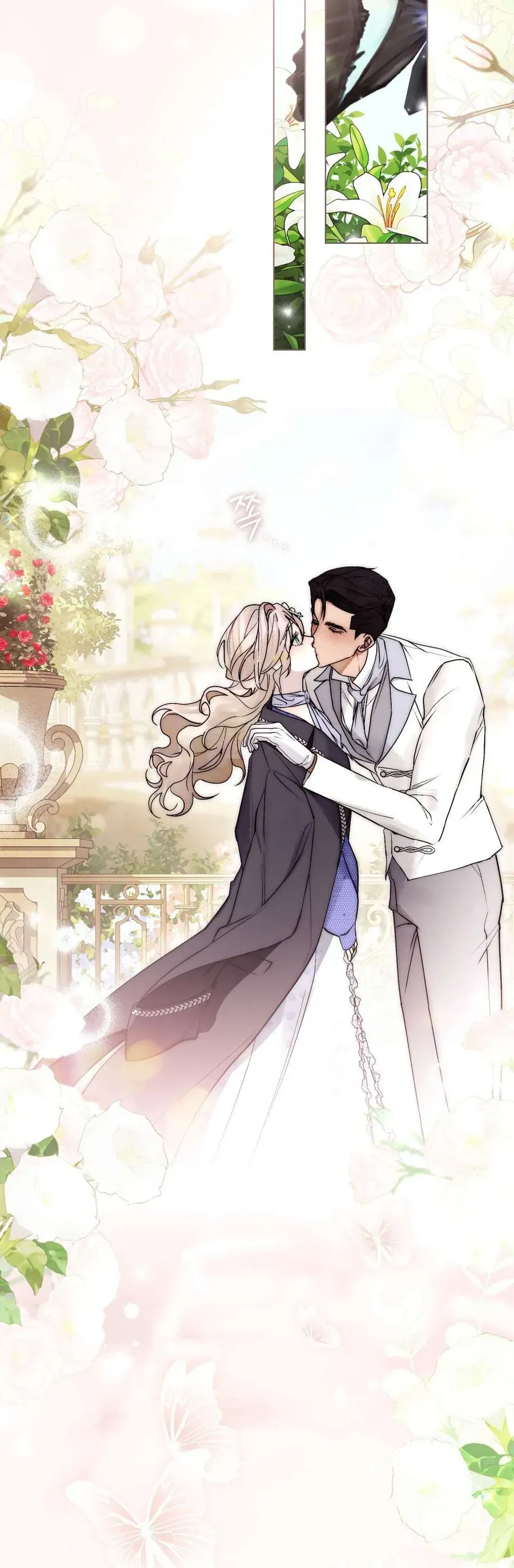 Người Chồng Độc Ác Chap 20 - Next Chap 21