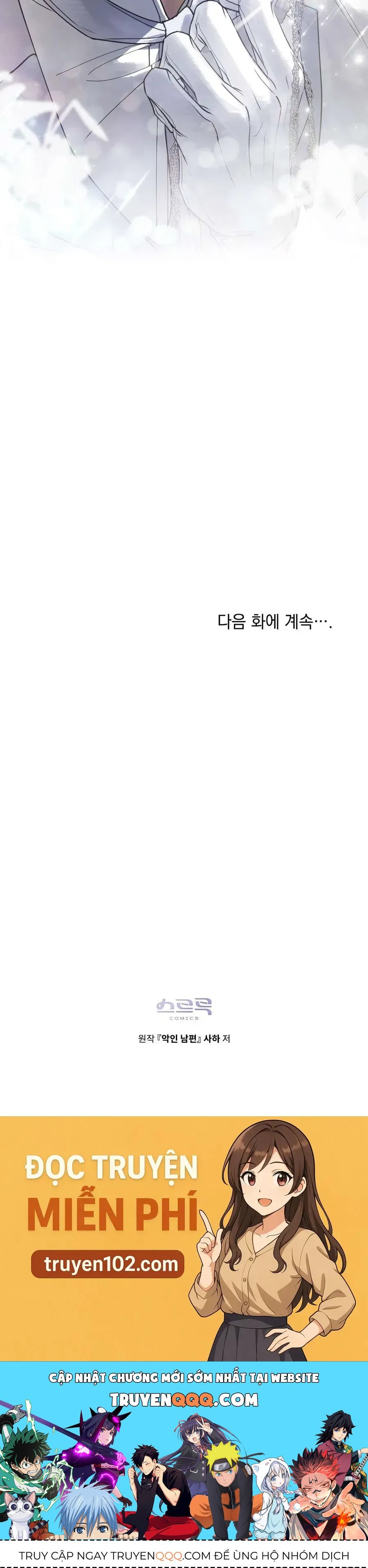 Người Chồng Độc Ác Chap 20 - Next Chap 21