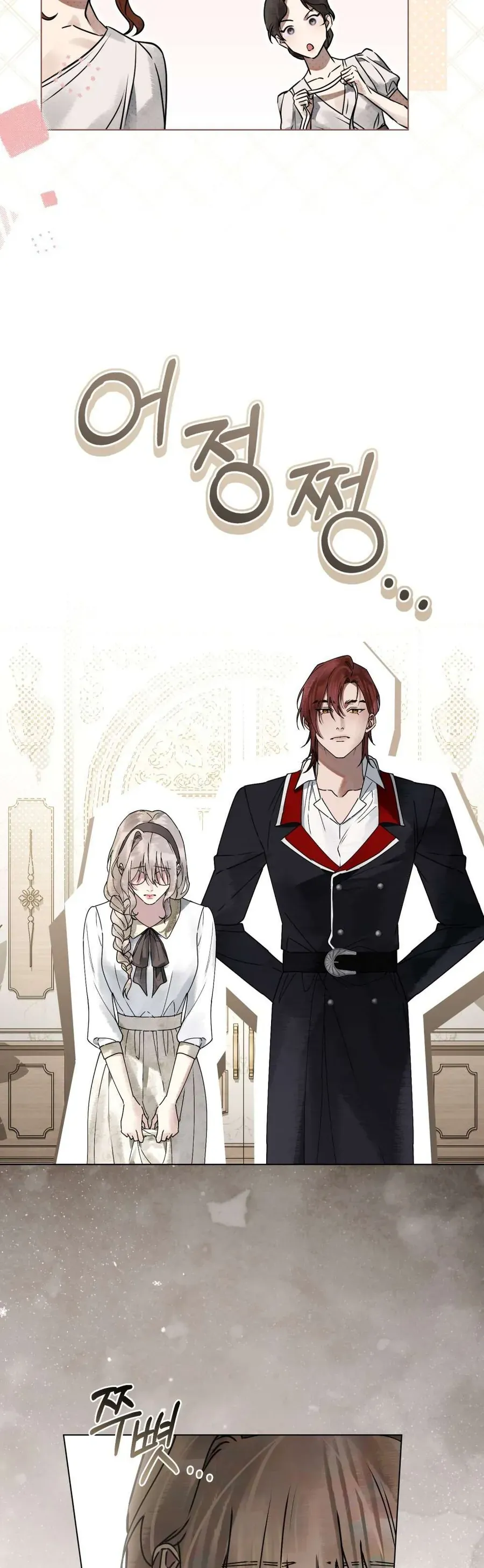 Người Chồng Độc Ác Chap 21 - Next Chap 22