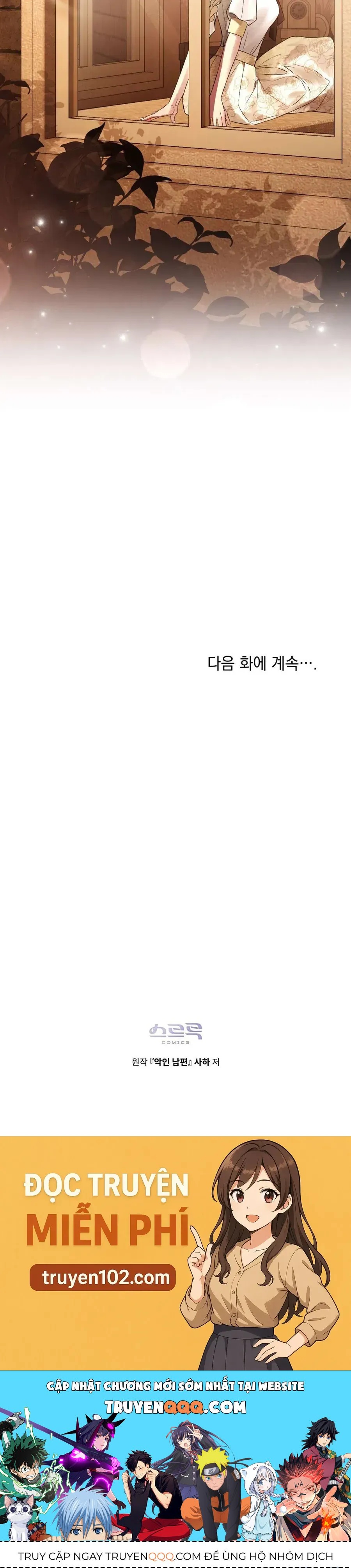 Người Chồng Độc Ác Chap 25 - Next Chap 26