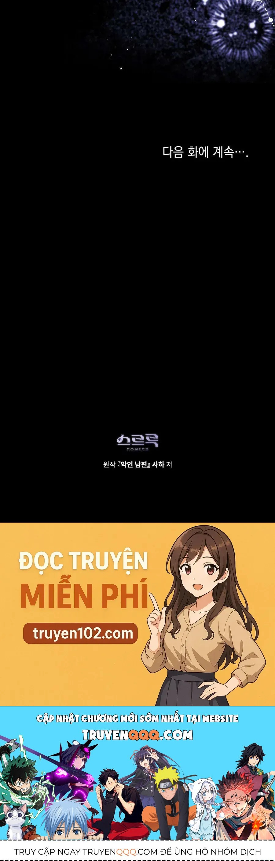 Người Chồng Độc Ác Chap 26 - Next Chap 27