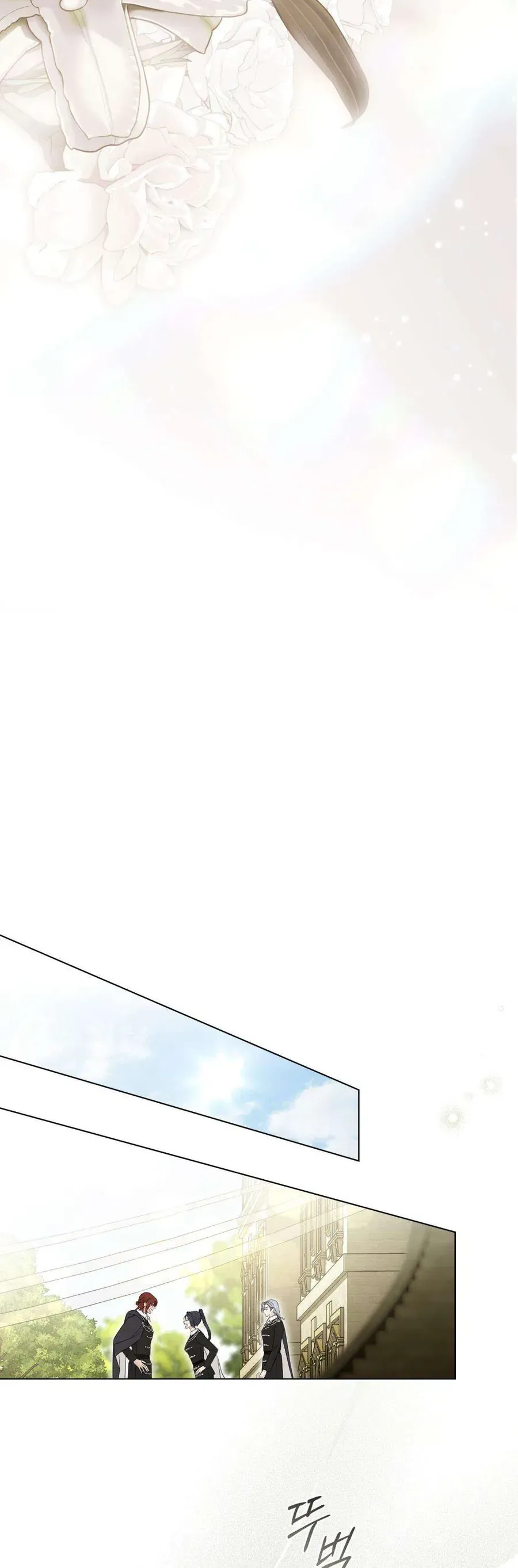 Người Chồng Độc Ác Chap 27 - Next Chap 28