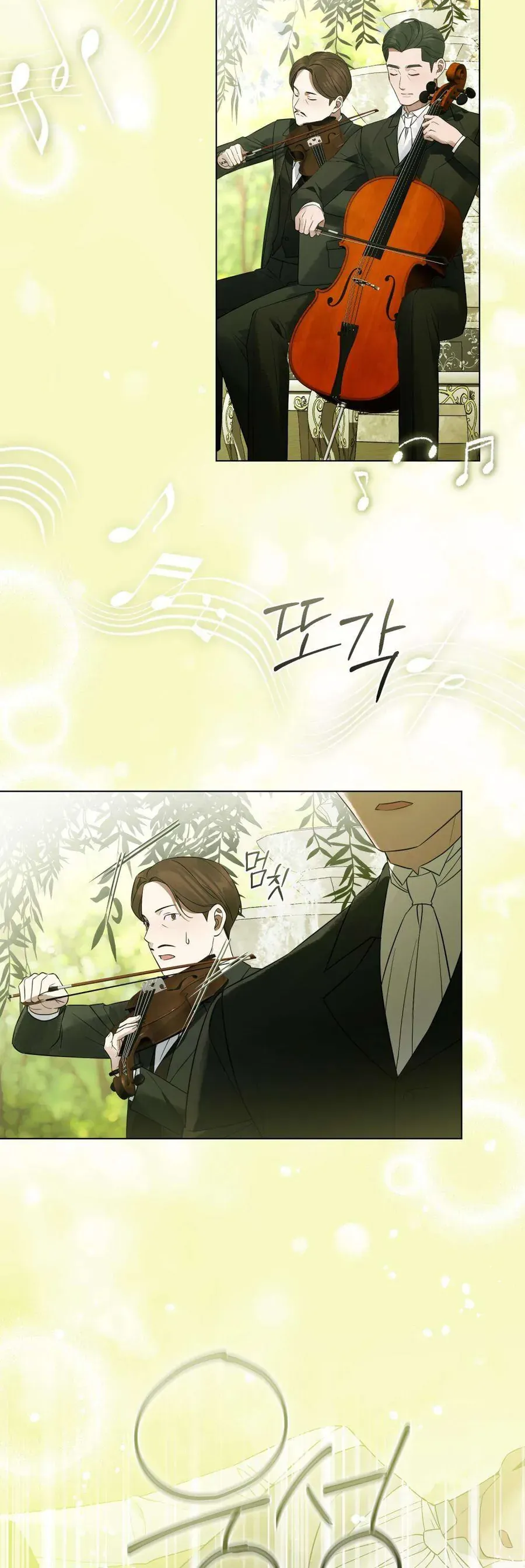 Người Chồng Độc Ác Chap 27 - Next Chap 28