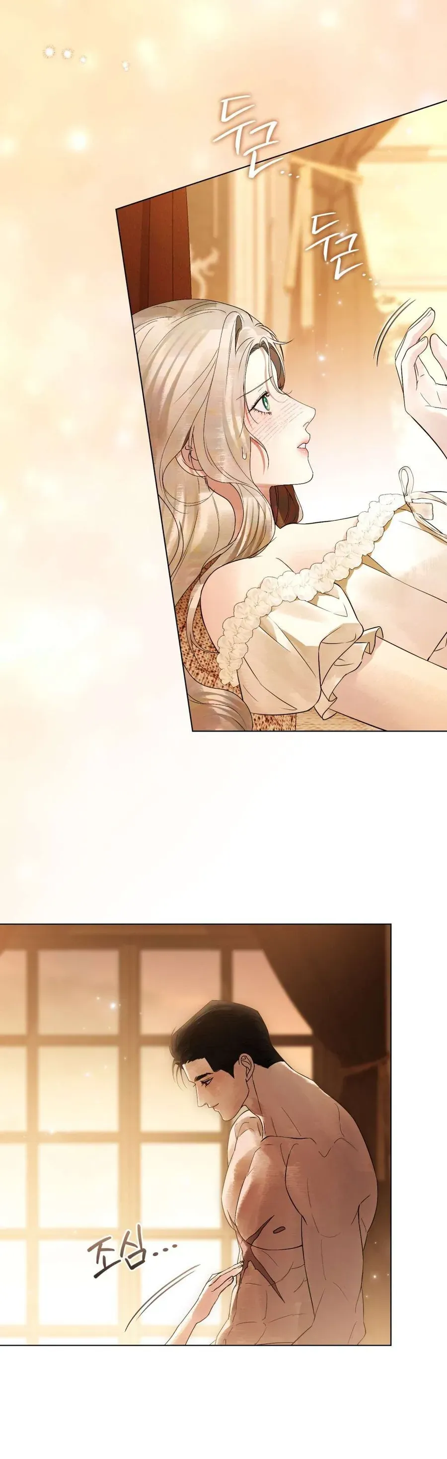 Người Chồng Độc Ác Chap 29 - Next Chap 30