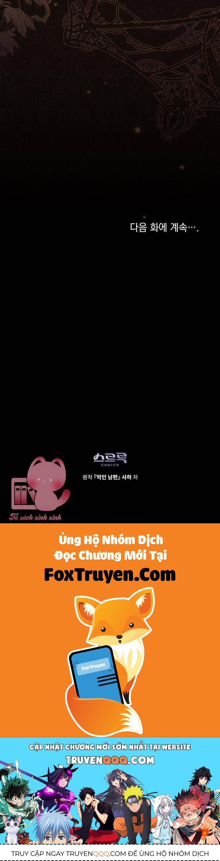 Người Chồng Độc Ác Chap 3 - Next Chap 4