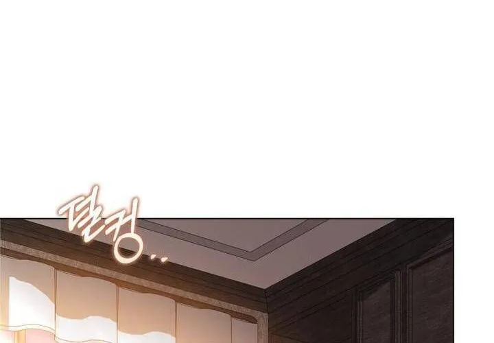 Người Chồng Độc Ác Chap 3 - Next Chap 4