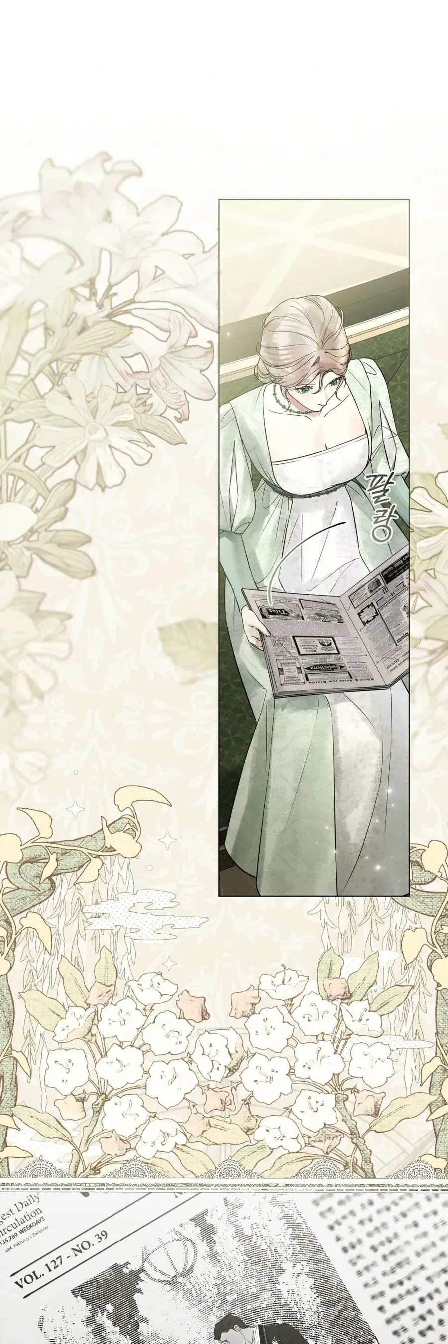 Người Chồng Độc Ác Chap 30 - Next Chap 31